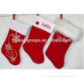 custom various of beautiful christmas stocking,available in various color ,Oem orders are welcome